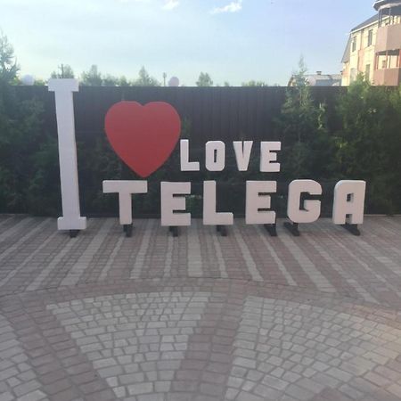 Мотельный Комплекс Телега Sula Exteriör bild
